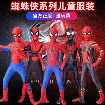 蜘蛛侠衣服男童连体衣