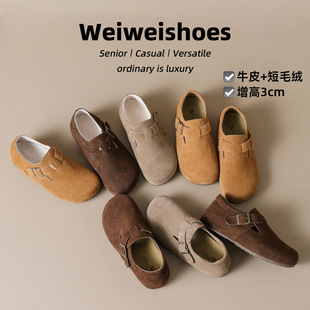 威威女郎 959-69内勃肯鞋女厚底秋冬加绒毛毛鞋棉鞋博肯单鞋