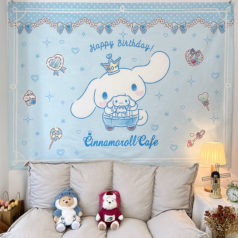 可爱卡通挂布 三丽鸥玉桂狗床头背景布女生租房宿舍墙面装饰挂毯