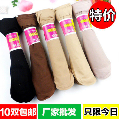 Chaussettes - collants TT7261033 - Ref 770048 Image 1