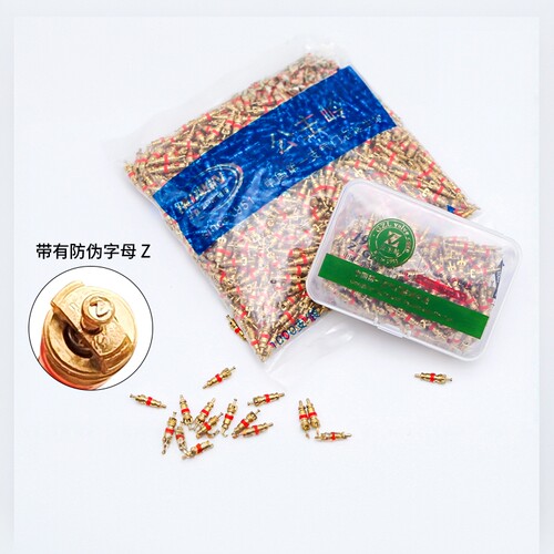 正品气门芯大货汽车摩托轮胎扳手