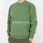 & Áo len cashmere nguyên chất cho nam mùa thu và mùa đông cổ tròn màu cơ bản áo len hoang dã cơ bản - Áo len Cashmere