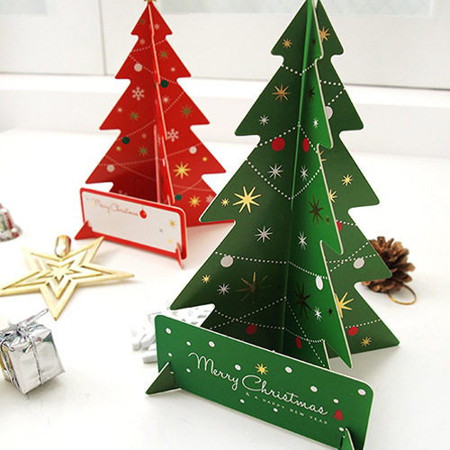MERRYCHRISTMAS可爱圣诞节小树立体桌面摆件派对diy装饰祝福贺卡
