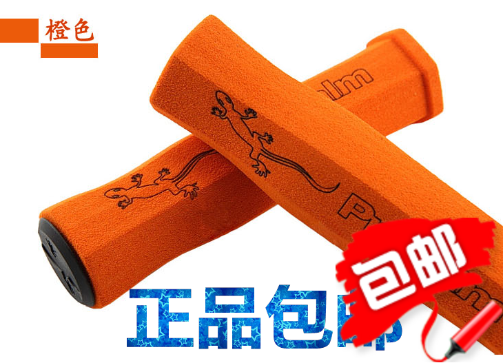 Poignées de vélo - Ref 2337599 Image 1