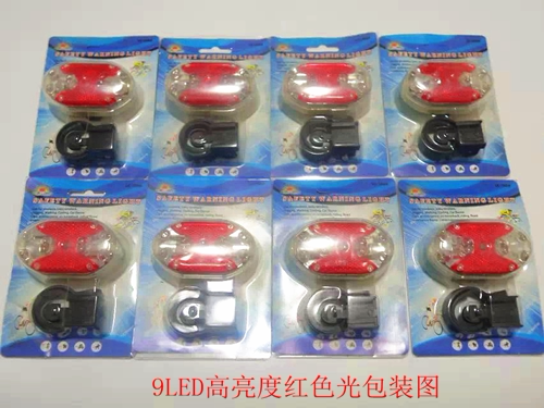 Eclairage pour vélo HUARONG - Taillights - Ref 2400429 Image 4