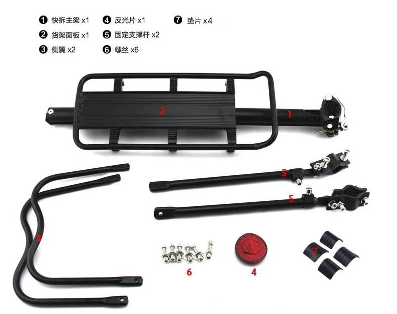 Porte-bagages pour vélo - Ref 2411859 Image 3