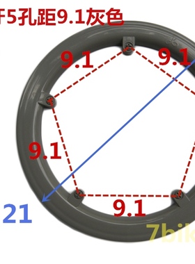 48牙5孔距9.1大行折叠车护盘JT-48T-0507小轮自行车牙盘齿保护罩