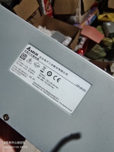 ESR 4830HC通信电源整流模块48V30A全新现货出 30H 中达台达DPR48