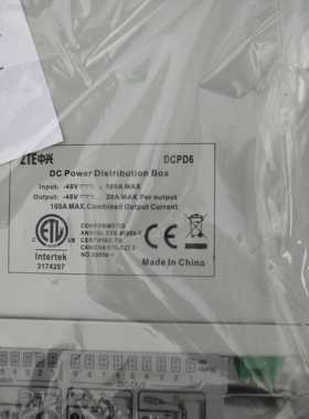 中兴雷安DCPD6直流分配单元dcpd6，全新9路输出雷安防雷开关出售