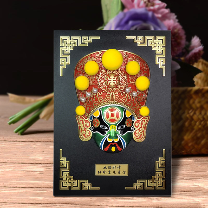 剧京潮剧谱川饰五路财神面具挂件国风格挂火锅店饭店装脸中国特色