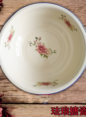 加厚珐琅搪瓷盆卡通洗pp洋瓷盆洗脸盆和面盆洗脚盆可加热一件包邮