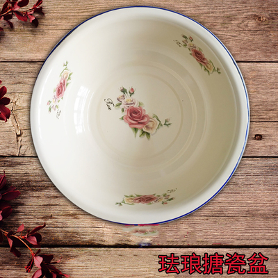 洗脸盆和面盆洗pp搪瓷加厚