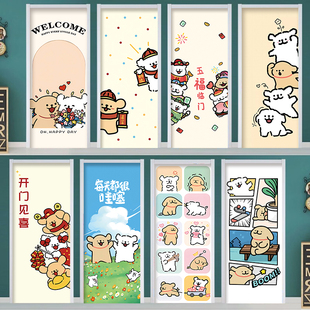 线条小狗电梯门贴纸定制遮丑翻新玻璃门水井门贴纸木门消防门防水