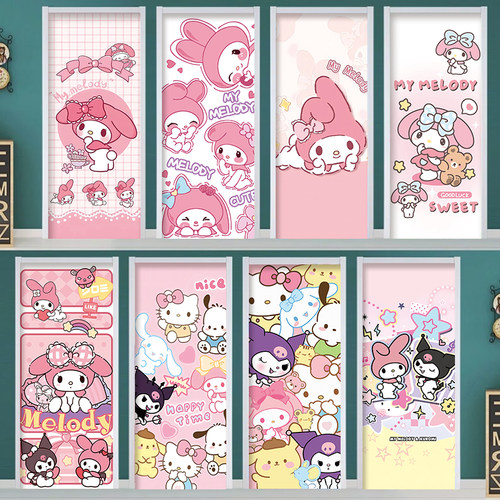 美乐蒂三丽鸥门贴纸整张翻新遮丑