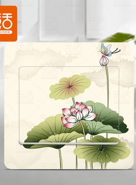 包邮买2送一开关贴翻新创意个性