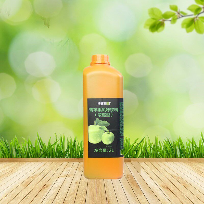奶茶店专用青苹果汁博多家园原料