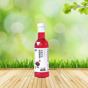 博多家园玫瑰糖浆奶茶店专用玫瑰果露博多玫瑰香蜜调味糖浆气泡水