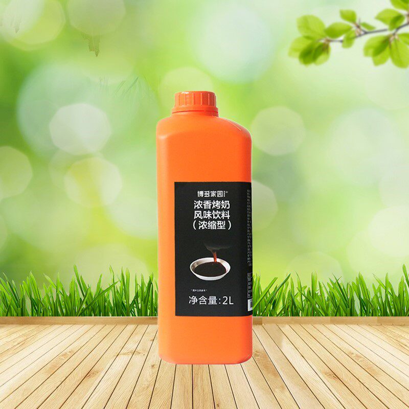 冬瓜奶茶博多家园奶茶原料