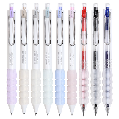 东米减负笔CS头按动中性笔速干笔