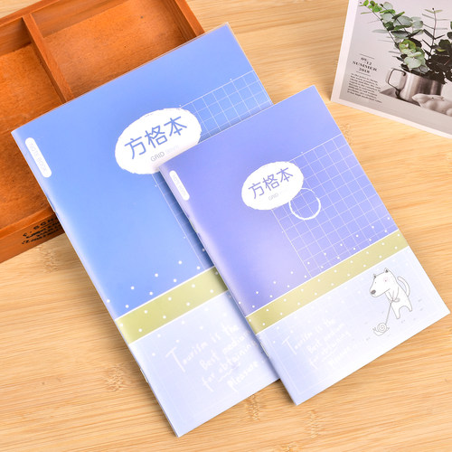 5mm格子本价格 5mm格子本图片 星期三