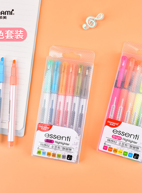 韩国monami慕那美6色套装柔和SOFT系列明亮Bright系列荧光笔06017 学生划重点彩色标记笔手账笔单头荧光笔色