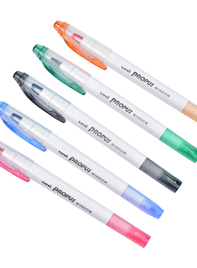 可视窗荧光笔可视窗彩色记号笔双头荧光笔烟灰色系学生划重点标记笔手账笔5色PUS-103T-102T柔和色系