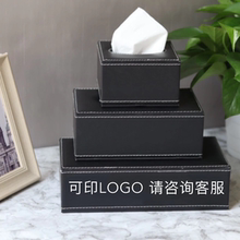 定制logo酒店皮革抽纸盒KTV纸巾盒商用饭店正方形大排档酒吧餐厅