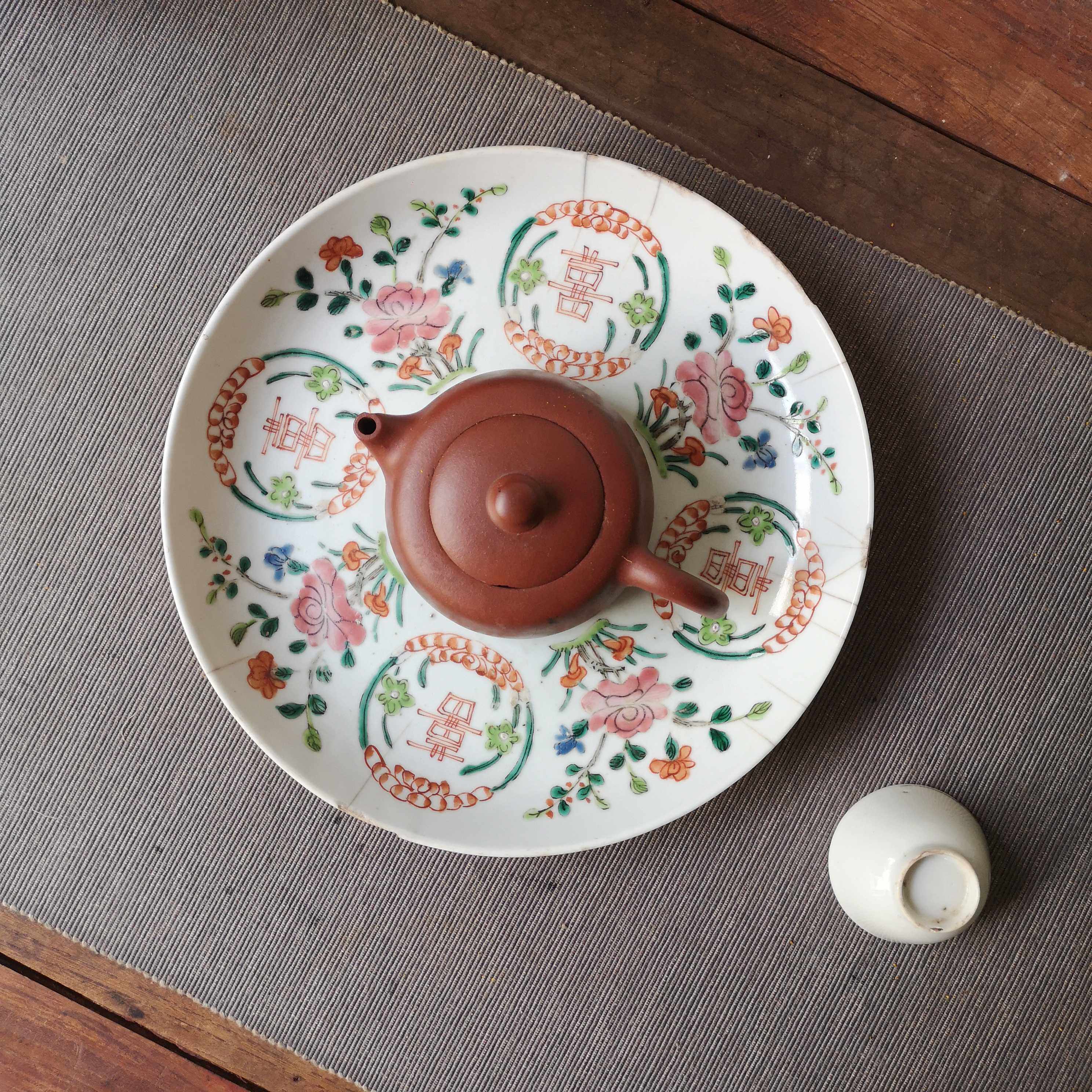 清代江南粉彩四喜团花大盘茶果盘老物件古董瓷器艺术装饰摆件6760