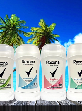 原装进口舒耐蕊娜止汗香体膏运动腋下香水走珠液清爽淡香持久男女