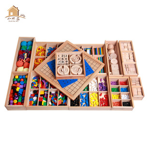 蒙氏早教恩物福禄贝尔gabe教具教案儿童益智福氏GABE木质玩具0