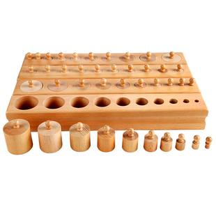 蒙氏感官教具专业版插座圆柱体感统训练器材手部精细动作插棍积木