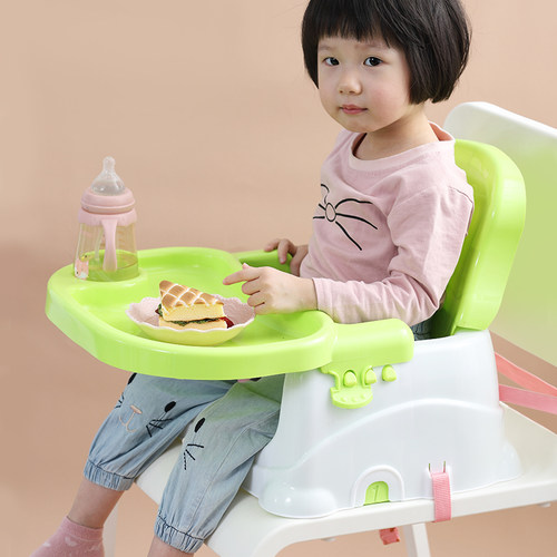宝宝餐椅儿童餐桌椅bb幼儿小孩