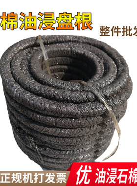 石棉浸油盘根石棉橡胶耐磨耐压力水泵密封方绳6mm8mm10mm12mm14mm