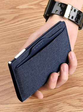 英皇保罗钱包男短款帆布个性卡包驾驶证一体薄款皮夹轻便青年银包