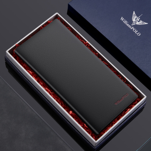 轻奢皮夹爸爸款 真皮2026新款 简约多卡位卡包 长款 英皇保罗钱包男士