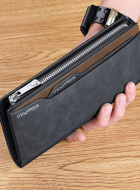 英皇保罗钱包男士2025新款长款卡包多卡位驾驶证钱夹送男友送老公