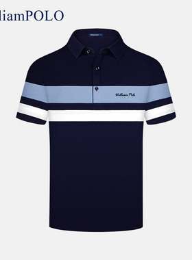 【纯棉抗菌】英皇保罗polo衫男商务夏装短袖条纹t恤中年爸爸男装