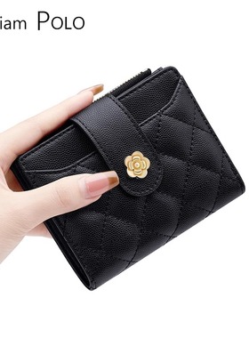 英皇保罗真皮钱包女士新款多卡位卡包零钱包高档精致迷你银包钱夹