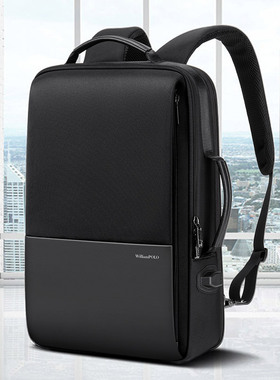 英皇保罗背包男双肩包大学生商务大容量旅行电脑高中生书包男定制