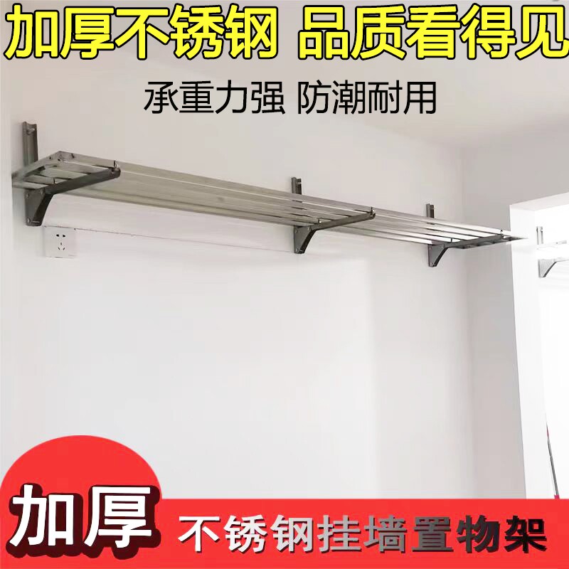 承重车库悬空置物架壁挂式