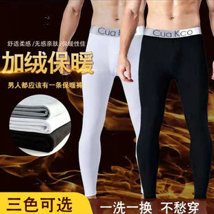 男士 休闲打底长裤 秋冬季 青少年修身 子潮牌 加绒棉质保暖裤 保暖秋裤