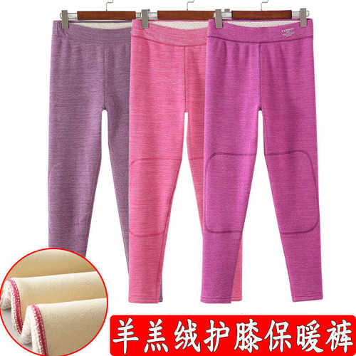 加厚德绒保暖裤高腰妈妈内穿女士
