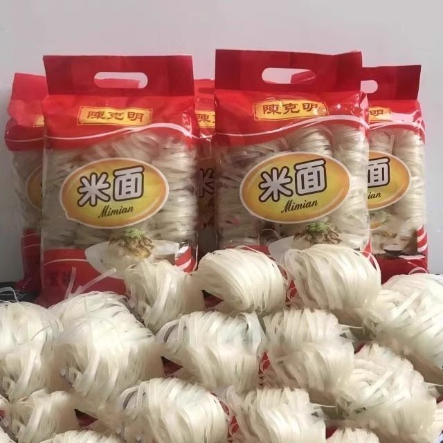 陈克明米面800g 8人份河粉宽粉米粉正宗宽河粉广东潮汕干炒牛河