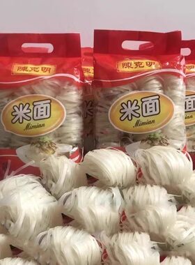 陈克明米面宽粉河粉米面