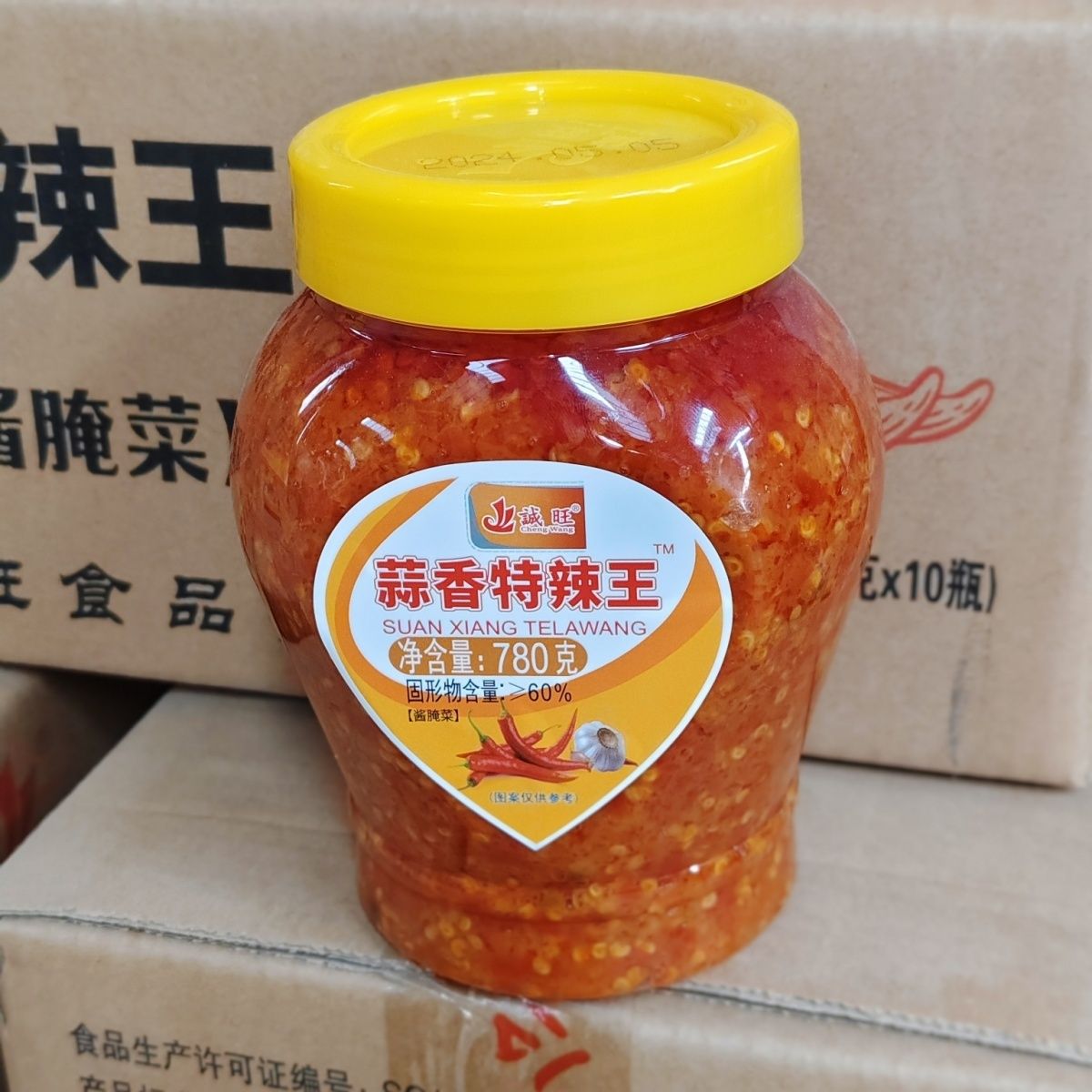 诚旺大瓶特辣辣椒酱香特辣王