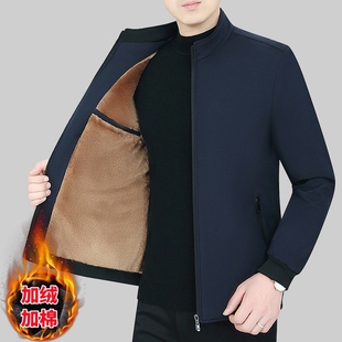 中老年男装 中年男士 衣服冬季 厚款 羊羔绒外套 加绒加厚夹克爸爸冬装