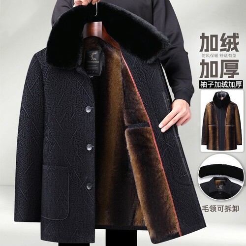 冬季爸爸装中长款毛呢大衣