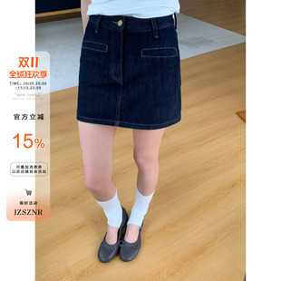 橘子树在哪儿复古深蓝色高腰牛仔半身裙女夏遮肉显瘦气质a字短裙