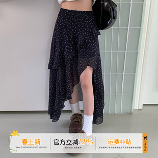 橘子树在哪儿不规则碎花半身裙女夏季设计感小众法式显瘦百搭裙子