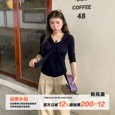 橘子树在哪儿韩系披肩长袖t恤女